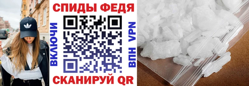 darknet формула  купить наркотик  Рыльск  Amphetamine 98% 
