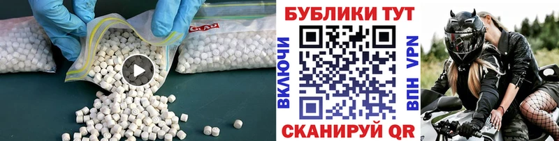 Ecstasy Philipp Plein KRAKEN Рыльск