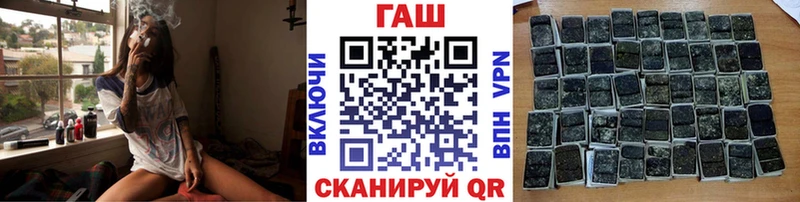 omg онион  Рыльск  ГАШИШ Premium  где продают  