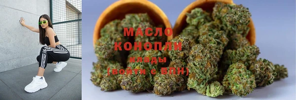mdma Надым
