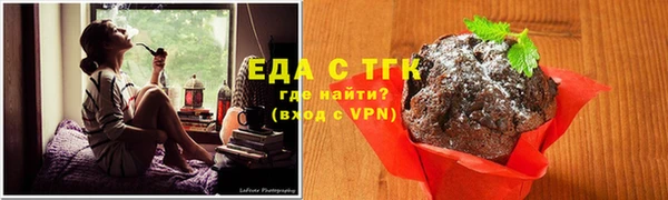 героин Наволоки