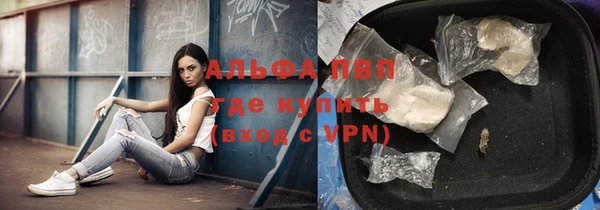 mdma Надым