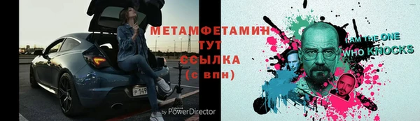героин Наволоки