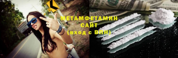 героин Наволоки