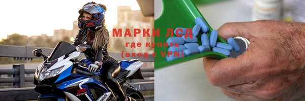 mdma Надым