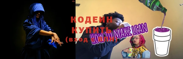 mdma Надым