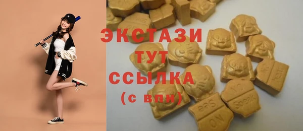 mdma Надым