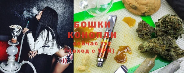 героин Наволоки