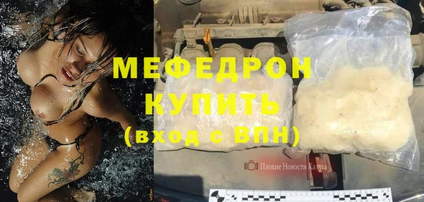 героин Наволоки