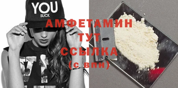 mdma Надым