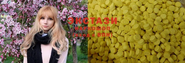 mdma Надым