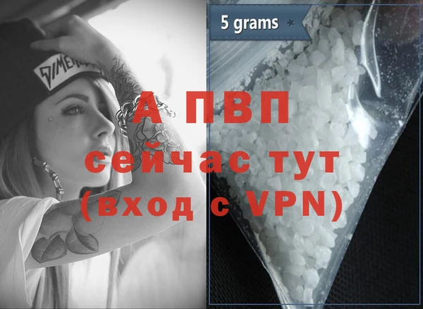 mdma Надым