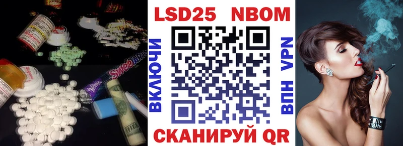 Лсд 25 экстази кислота  Рыльск 