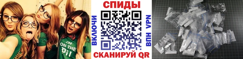 hydra   Рыльск  Метамфетамин Декстрометамфетамин 99.9% 