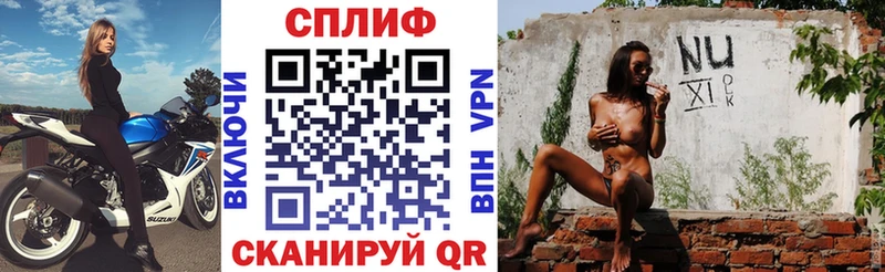 где найти   Рыльск  МАРИХУАНА сатива 